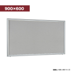 �ǖʌf���� 6618 S 900�~600 �i�X�e��/ �}�O�l�b�g�N���X�d�l�F���C�g�O���[�j
