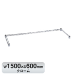 B2460TWC �x�[�V�b�N�V���[�Y 3���N���X�o�[ W1500xD600mm �N���[��