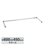 B1824TWC �x�[�V�b�N�V���[�Y 3���N���X�o�[ W600xD450mm �N���[��
