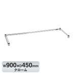 B1836TWC �x�[�V�b�N�V���[�Y 3���N���X�o�[ W900xD450mm �N���[��