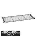 BSL1836B �x�[�V�b�N�V���[�Y �X���C�f�B���O�V�F���t W900xD450mm �u���b�N