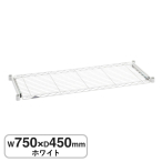 BSL1830W �x�[�V�b�N�V���[�Y �X���C�f�B���O�V�F���t W750xD450mm �z���C�g