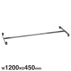 B1848VCL �x�[�V�b�N�V���[�Y ���B���e�[�W�G�f�B�V���� �N���[�[�b�g�o�[ W1200xD450mm �V���o�[
