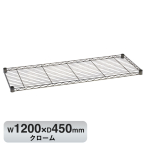B1848VSS1 �x�[�V�b�N�V���[�Y ���B���e�[�W�G�f�B�V���� ���C���[�V�F���t W1200xD450mm �V���o�[