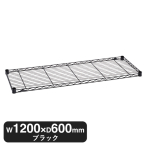 B2448B1 �x�[�V�b�N�V���[�Y ���C���[�V�F���t W1200xD600mm �u���b�N