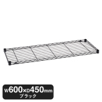 B1824B1 �x�[�V�b�N�V���[�Y ���C���[�V�F���t W600xD450mm �u���b�N