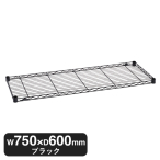 B2430B1 �x�[�V�b�N�V���[�Y ���C���[�V�F���t W750xD600mm �u���b�N