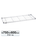 B2430C1 �x�[�V�b�N�V���[�Y ���C���[�V�F���t W750xD600mm �N���[��