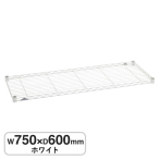 B2430W1 �x�[�V�b�N�V���[�Y ���C���[�V�F���t W750xD600mm �z���C�g