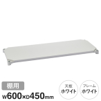 B1824MWHW1 �x�[�V�b�N�V���[�Y�E�b�h�V�F���t W600xD450mm �z���C�g�E�b�h �z���C�g�t���[�� �I�p