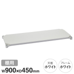 B1836MWHW1 �x�[�V�b�N�V���[�Y�E�b�h�V�F���t W900xD450mm �z���C�g�E�b�h �z���C�g�t���[�� �I�p