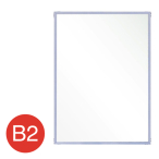 IW-B2-SV    �f�J�t�� B2 �V���o�[