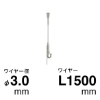 �Z�t�e�BH�X���C�h�n���K�[�Z�b�g ��3.0  1.5m
