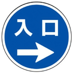 887-718R  �T�C���^���[�p�v���[�g �� ������