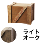 �y�݌Ɍ���z�G�L�X�|�[�gBOX ���C�g�I�[�N M�i���j