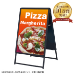 �O���b�vA ���� B1 �u���b�N W775�~H1315mm