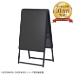 �O���b�vA ���� A1 �u���b�N W645�~H1180mm
