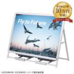 �O���b�vA ���[�^�C�v �Ж� �V���o�[ W1258�~H980mm A0�� 