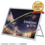 �O���b�vA ���[�^�C�v �Ж� �V���o�[ W1525�~H980mm B0�� 