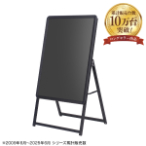 �O���b�vA �Ж� A1 �u���b�N W645�~H1180mm