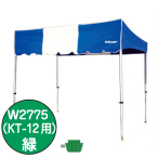 �e���g �~�X�^�[�N�C�b�N �З���^�C�v KT-12 ��
