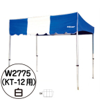 �e���g �~�X�^�[�N�C�b�N �З���^�C�v KT-12 ��