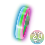�i�C�g���C�g�Ɩ��p�b�N(20�{��) BGP�i�u���[�~�O���[���~�s���N�j