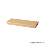 ��֓��F�X�e�[�W D400�^�C�v W900 �G�N����