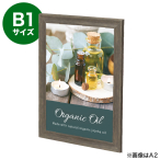 NY�t���[�� �ؖڒ� �y�� B1 �O���[