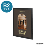 NY�t���[�� �ؖڒ� �y�� B2 �u���b�N