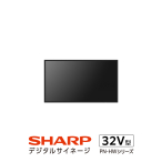 �V���[�v �T�C�l�[�W�f�B�X�v���C32V�^ PN-HW322