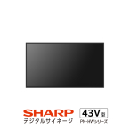 �V���[�v �T�C�l�[�W�f�B�X�v���C43V�^ PN-HW432