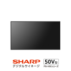 �V���[�v �T�C�l�[�W�f�B�X�v���C50V�^ PN-HW502