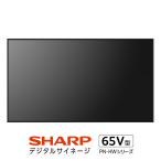 �V���[�v �T�C�l�[�W�f�B�X�v���C65V�^ PN-HW652