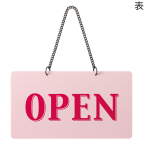 �I�[�v���N���[�Y�D CF182-1 �s���N