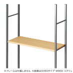 ���e�����E���R ���ԒI�Z�b�g D400�^�C�v W1200 ���X�e�B�b�N��