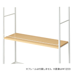 ���e�����E���R �K�C�h���C���[ ��6mm W900 �z���C�g