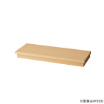 �ؐ���փX�e�[�W D350�^�C�v W1200 �G�N����