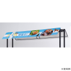 �V�^�n�R�}���V�F���S���p �|�b�v�P�[�X�t���t���[�� �u���b�N W1200�p