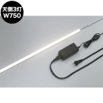 �R���N�V�����P�[�X��pLED�Ɩ��Z�b�g �V��3���Z�b�g W750�p