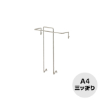 PRX-OP2 R�^�p �ǉ����b�NA4�O�c�ܗp 