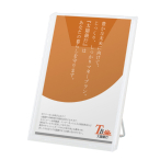 ���[�t���b�g���b�N CR-401 A4 1�� �N���A �܂肽���ݎ� �����J�o�[�t ���[�T�C�YW228mm 