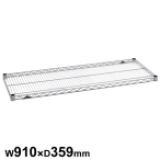 �G���N�^�[�V�F���t �X�[�p�[�V���[�Y ���C���[�V�F���t W910�~D359mm �I��1�� �y�Ɩ��p�z AS910