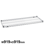 �G���N�^�[�V�F���t �X�[�p�[�V���[�Y ���C���[�V�F���t W910�~D919mm �I��1�� �y�Ɩ��p�z LLS910