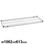 �G���N�^�[�V�F���t �X�[�p�[�V���[�Y ���C���[�V�F���t W1062�~D613mm �I��1�� �y�Ɩ��p LS1070