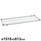 �G���N�^�[�V�F���t �X�[�p�[�V���[�Y ���C���[�V�F���t W1518�~D613mm �I��1�� �y�Ɩ��p�z LS1520