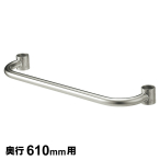 �T�C�h�n���h�� ���s610mm�p 1�{ �y�Ɩ��p�zLSA