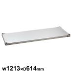 �G���N�^�[�V�F���t �X�[�p�[�V���[�Y 304�\���b�h�V�F���t W1213�~D614mm �I��1�� �y�Ɩ��p�z LSS1220S