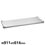 �G���N�^�[�V�F���t �X�[�p�[�V���[�Y 304�\���b�h�V�F���t W911�~D614mm �I��1�� �y�Ɩ��p�z LSS910S