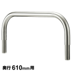�g�b�v�n���h�� ���s610mm�p 1�{ �y�Ɩ��p�z LTO